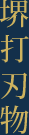 footer_logo