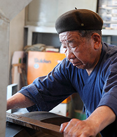 小田　幸徳